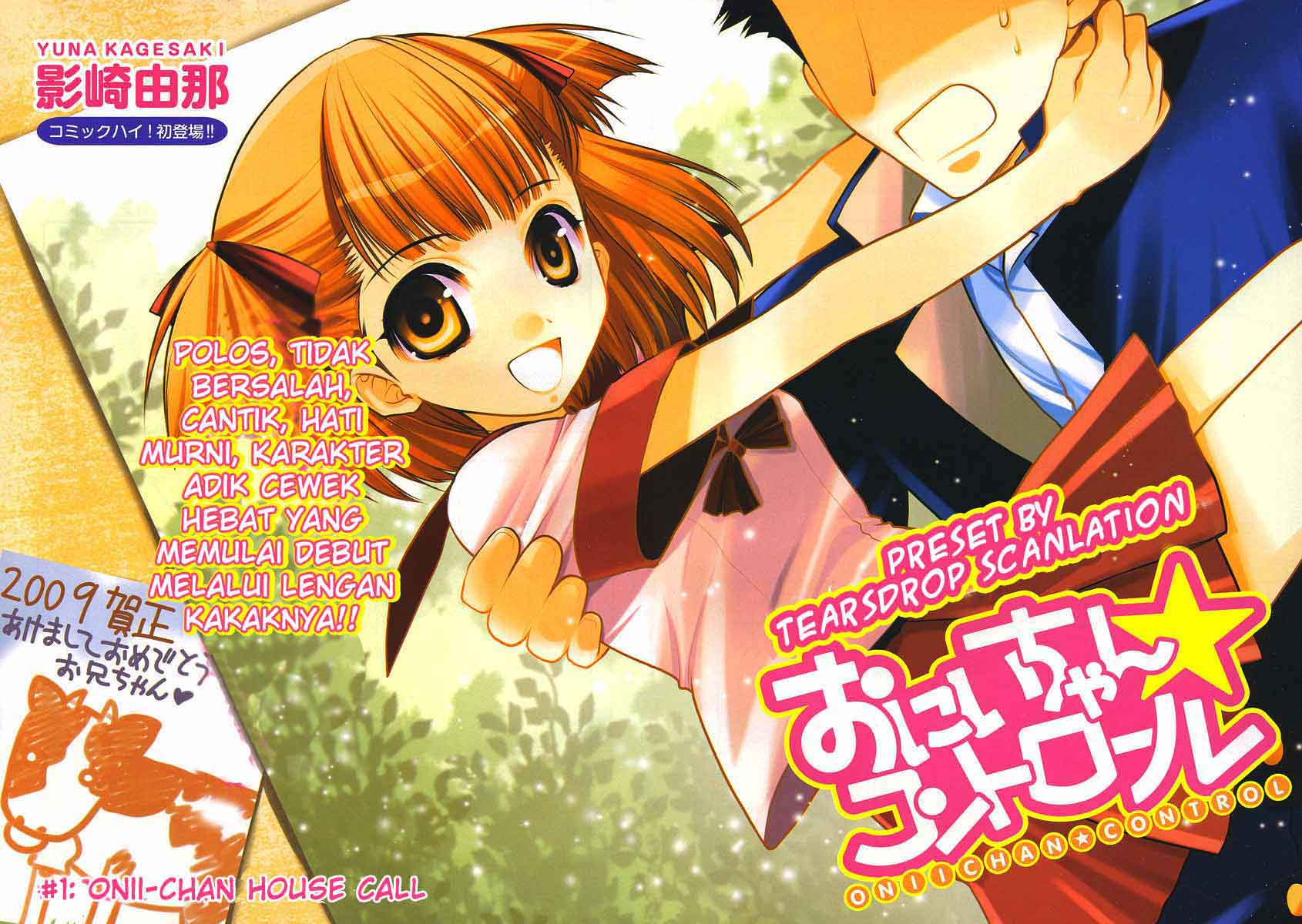 Manga Oniichan Control Page 4... 