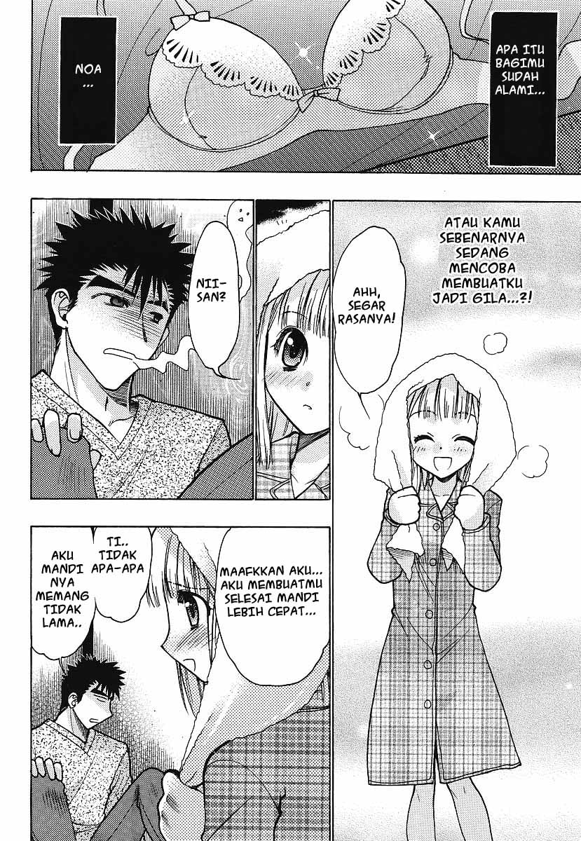 Manga Oniichan Control Page 13... 