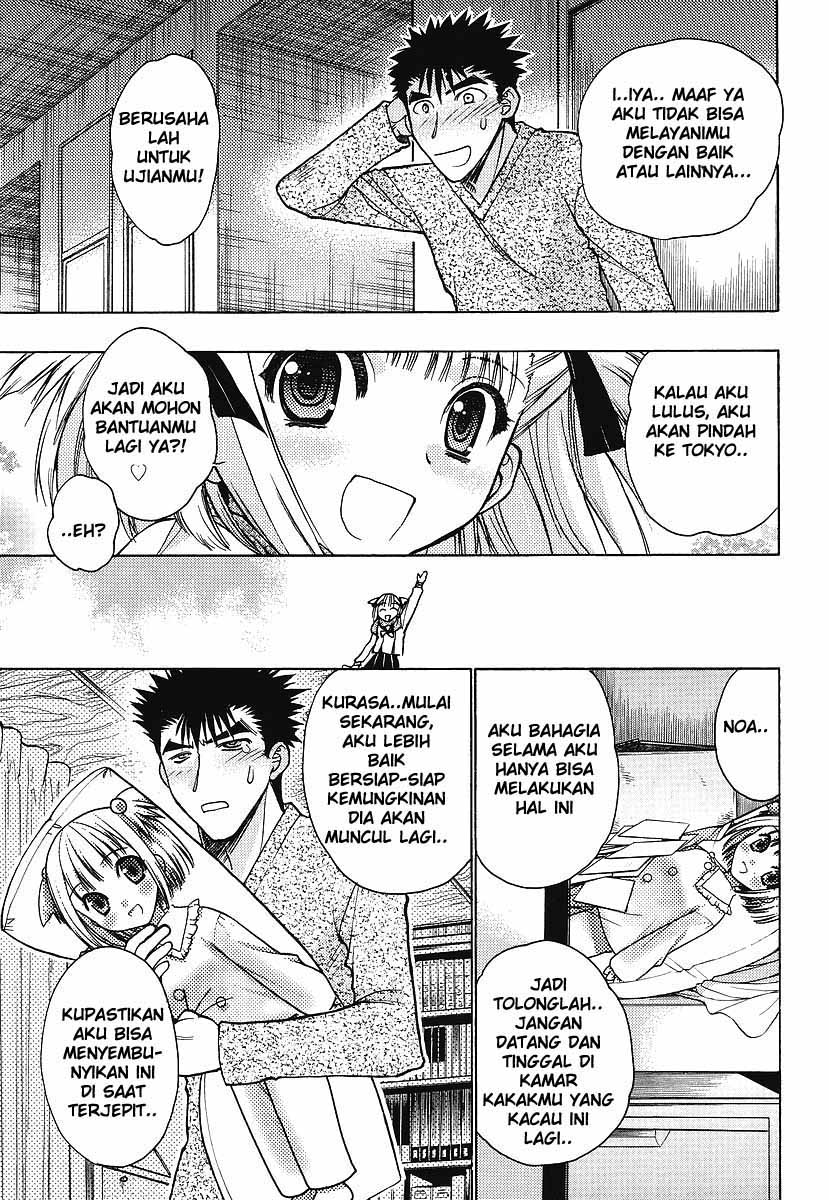 Manga Oniichan Control Page 22... 