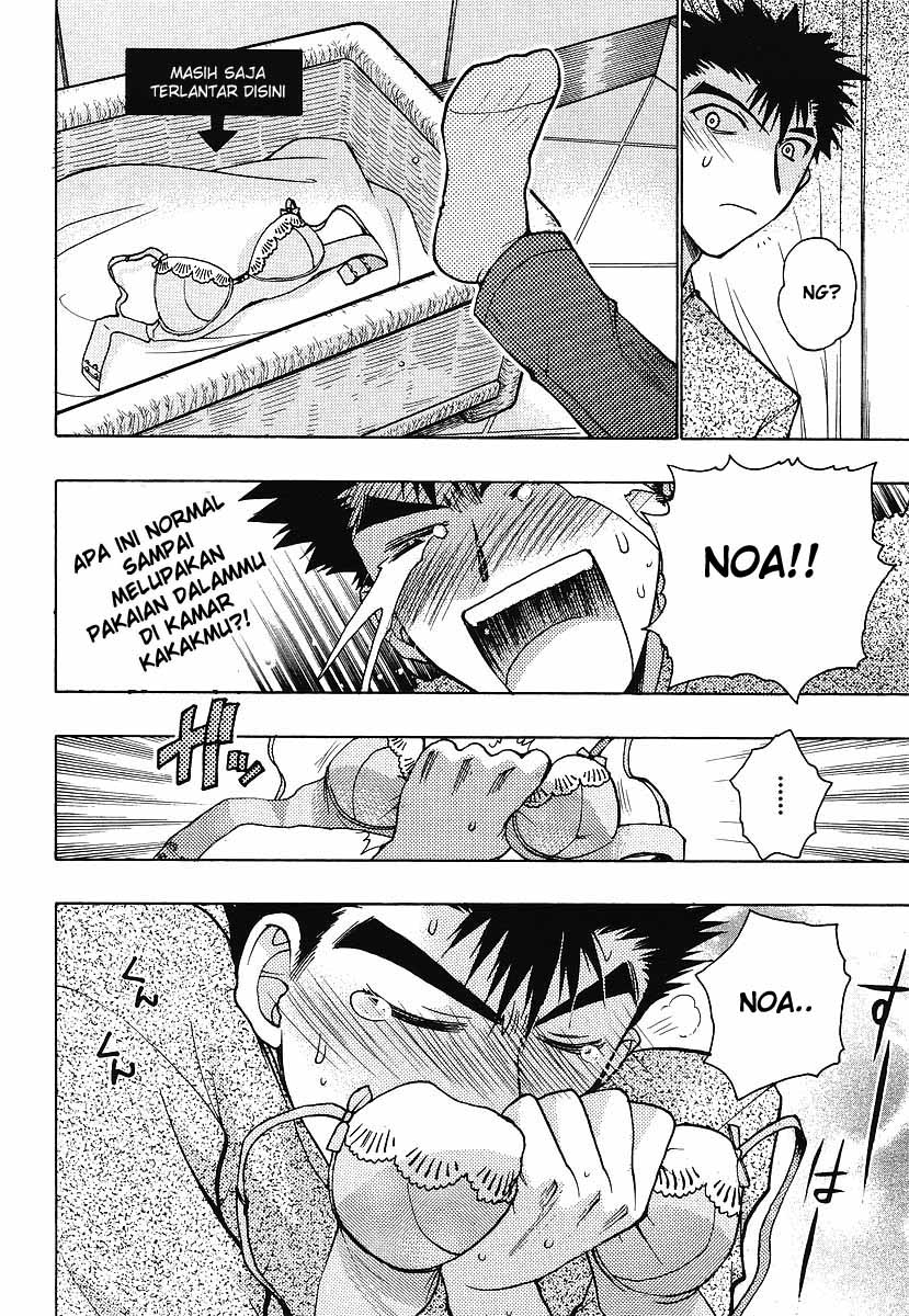 Manga Oniichan Control Page 23... 