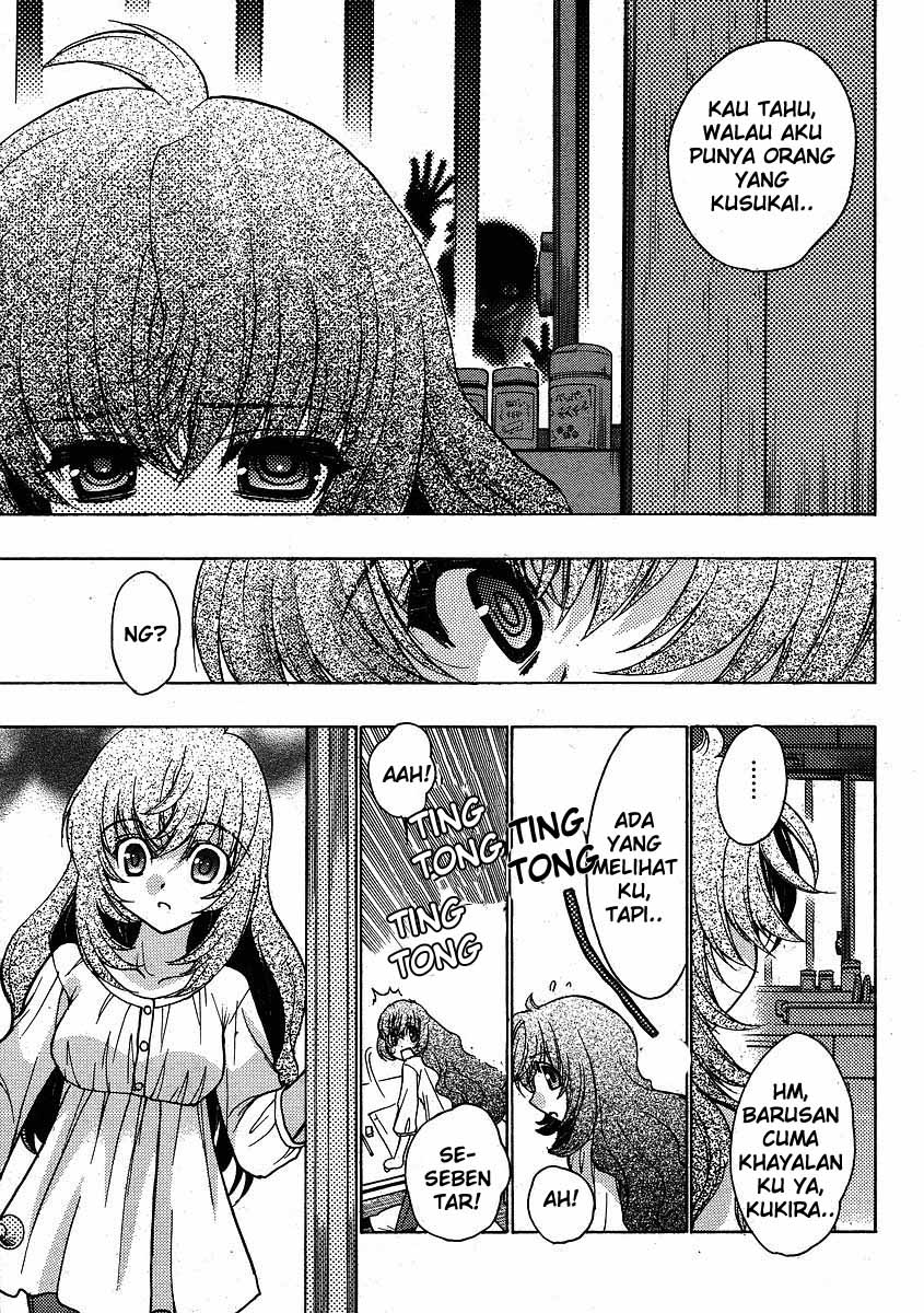 Manga Oniichan Control Page 11... 