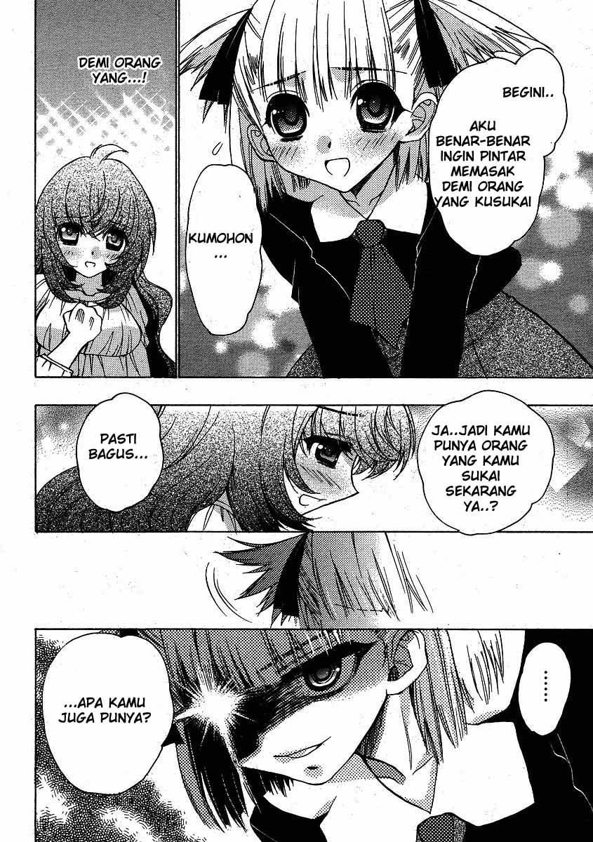 Manga Oniichan Control Page 14... 