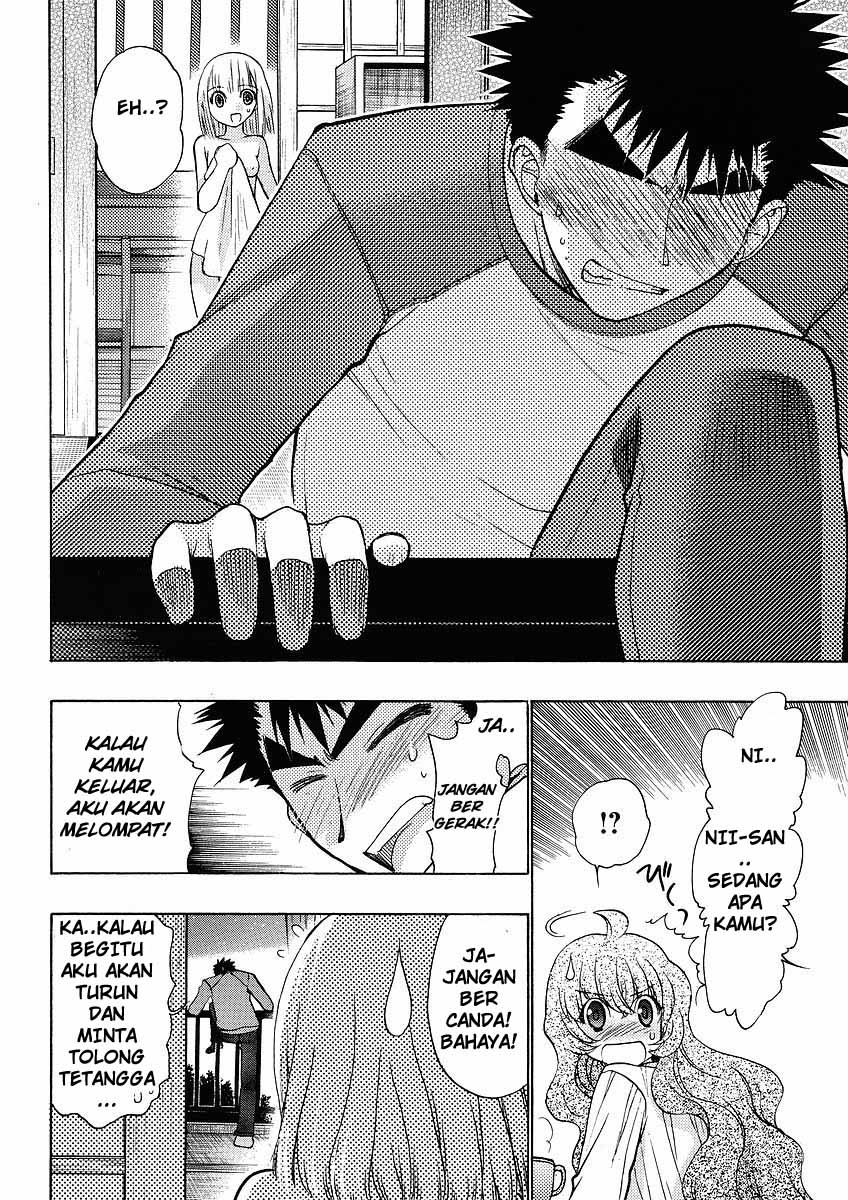 Manga Oniichan Control Page 12... 