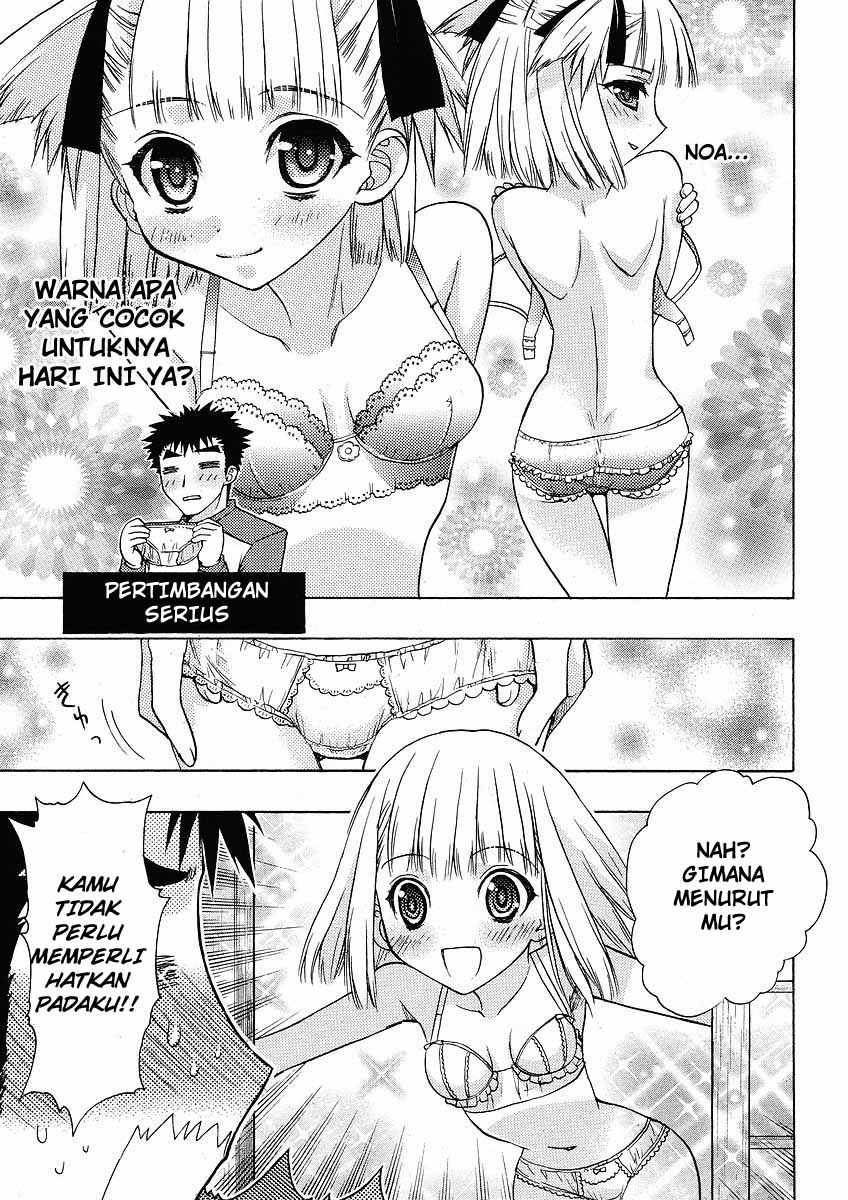 Manga Oniichan Control Page 15... 