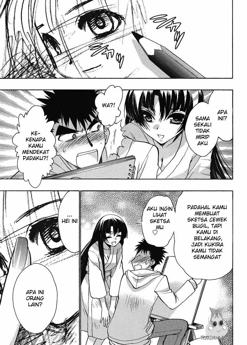 Manga Oniichan Control Page 2... 